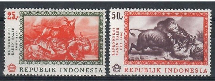 Znaczek Indonezja 1967 Mi 590-591 Czyste **