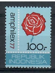 Znaczek Indonezja 1977 Mi 873 Czyste **