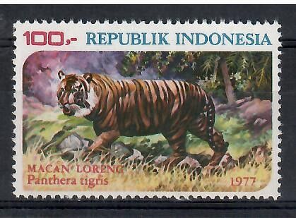 Znaczek Indonezja 1977 Mi 891 Czyste **