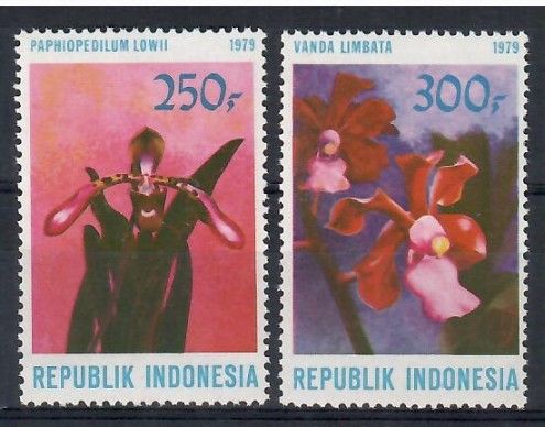 Znaczek Indonezja 1979 Mi 933-934 Czyste **