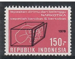 Znaczek Indonezja 1979 Mi 943 Czyste **