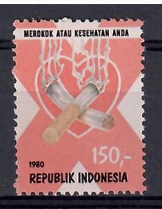 Znaczek Indonezja 1980 Mi 956 Czyste **