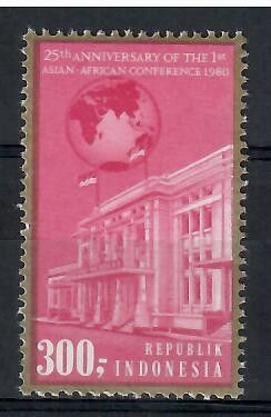 Znaczek Indonezja 1980 Mi 960 Czyste **