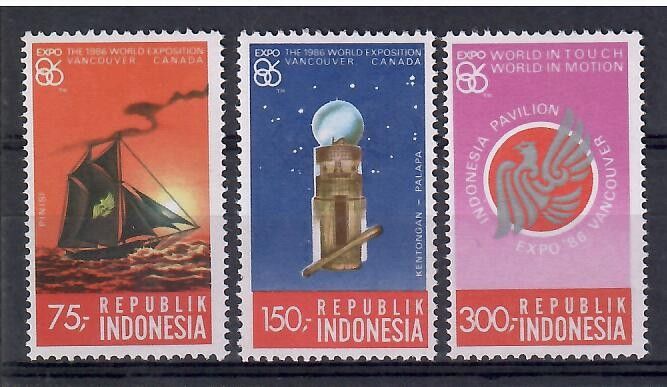 Znaczek Indonezja 1986 Mi 1198-1200 Czyste **