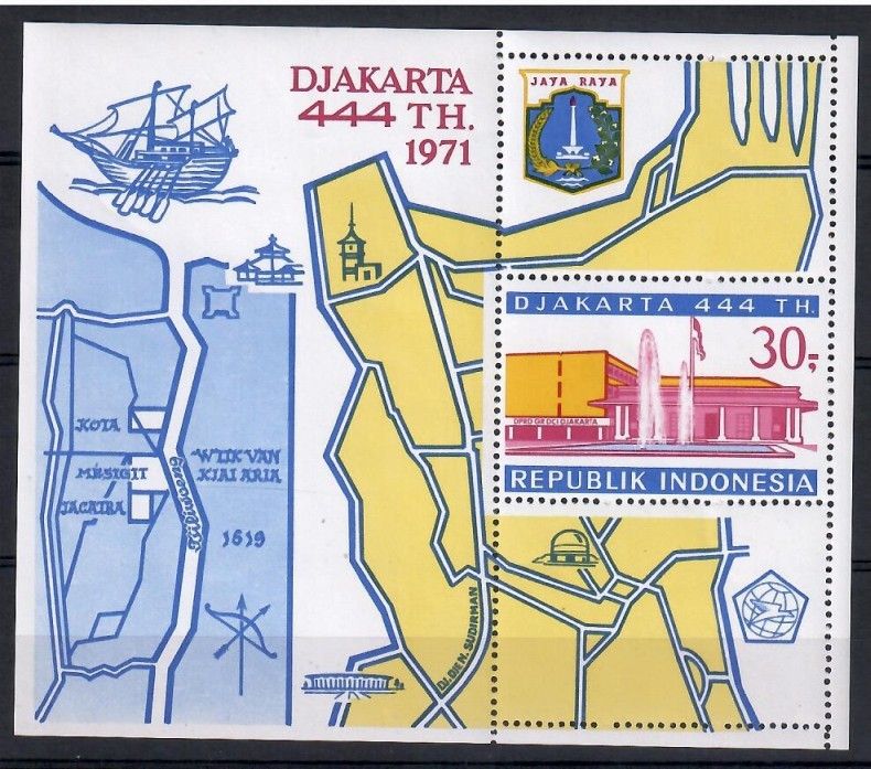 Znaczek Indonezja 1971 Mi bl 18 Czyste **