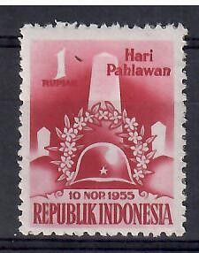 Znaczek Indonezja 1955 Mi 157 Czyste **