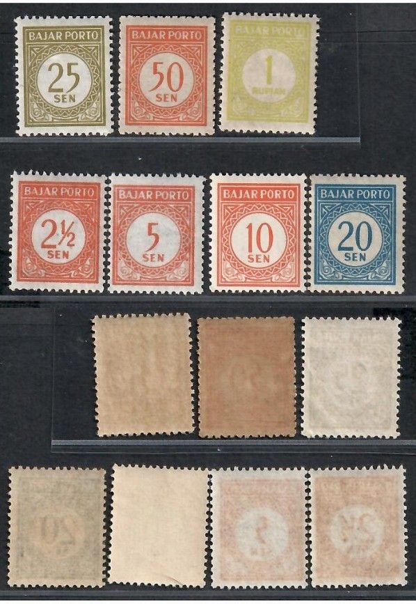 Znaczek Indonezja 1950 Mi por 4-10 Czyste **