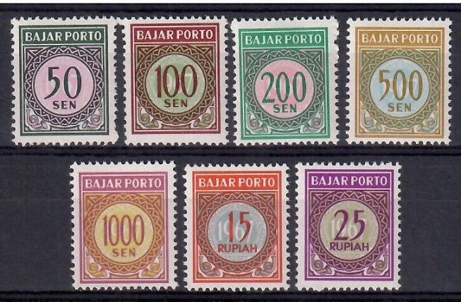 Znaczek Indonezja 1967 Mi por 39-45 Czyste **