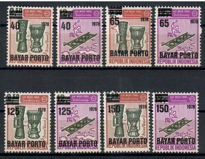 Znaczek Indonezja 1978 Mi por 64-A67 Czyste **
