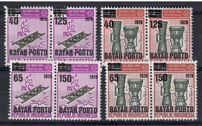 Znaczek Indonezja 1978 Mi por 64-A67 Czyste **