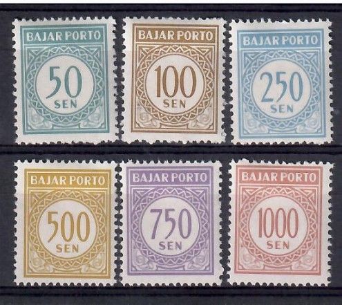 Znaczek Indonezja 1962 Mi por 21-26 Z podlepką *