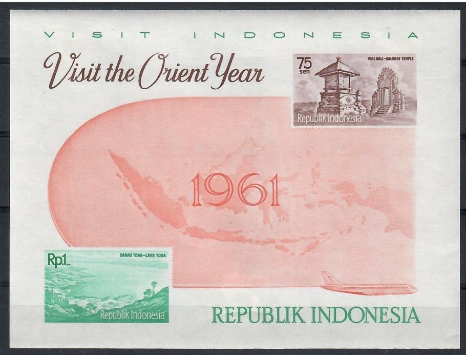 Znaczek Indonezja 1961 Mi bl 4 Z podlepką *