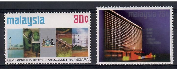 Znaczek Malezja 1974 Mi 119-120 Czyste **