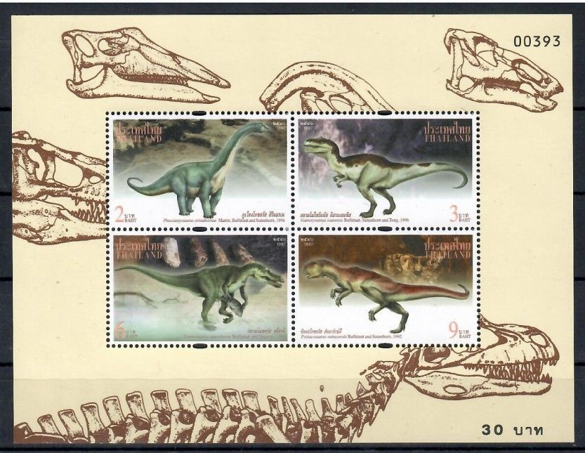 Znaczek Tajlandia 1997 Mi bl 103 Czyste **