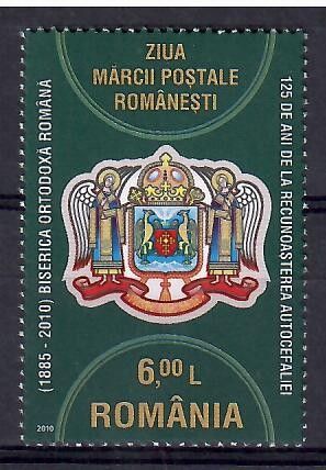 Znaczek Rumunia 2010 Mi 6451x Czyste **