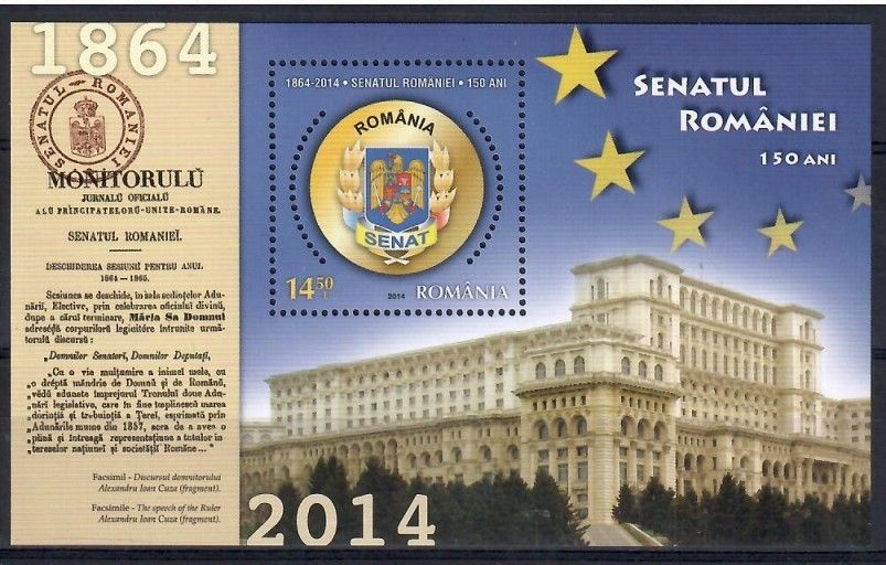 Znaczek Rumunia 2014 Mi bl 593 Czyste **