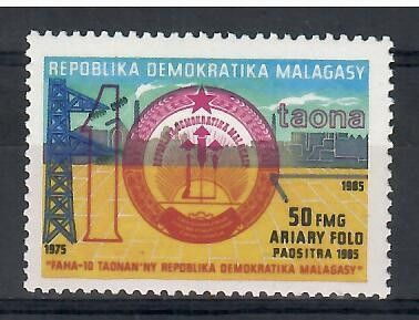 Znaczek Madagaskar 1985 Mi 1011 Czyste **