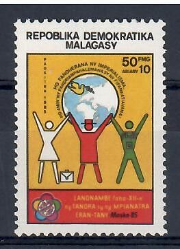 Znaczek Madagaskar 1985 Mi 988 Czyste **