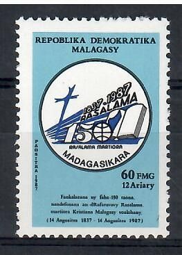 Znaczek Madagaskar 1987 Mi 1079 Czyste **