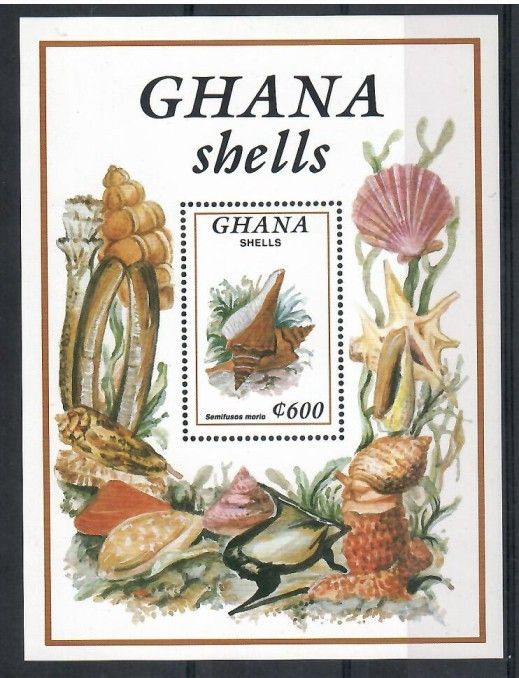Znaczek Ghana 1992 Mi bl 207 Czyste **