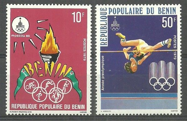 Znaczek Benin 1979 Mi 189-190 Czyste **
