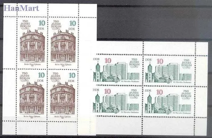 Znaczek NRD / DDR 1987 Mi 3075-3078 Czyste **