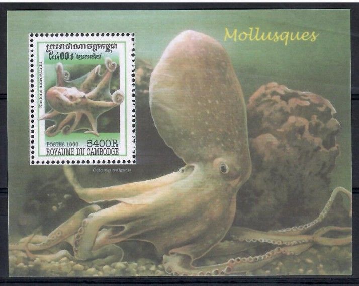 Znaczek Kambodża 1999 Mi bl 255 Czyste **