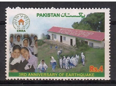 Znaczek Pakistan 2008 Mi 1319 Czyste **