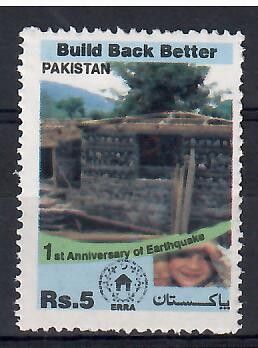 Znaczek Pakistan 2006 Mi 1294 Czyste **