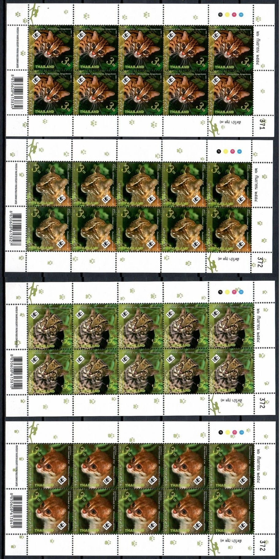 Znaczek Tajlandia 2011 Mi ark 3117-3120 Czyste **
