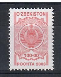 Znaczek Uzbekistan 2003 Mi 287II Czyste **