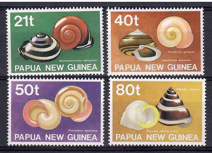 Znaczek Papua Nowa Gwinea 1991 Mi 631-634 Czyste **
