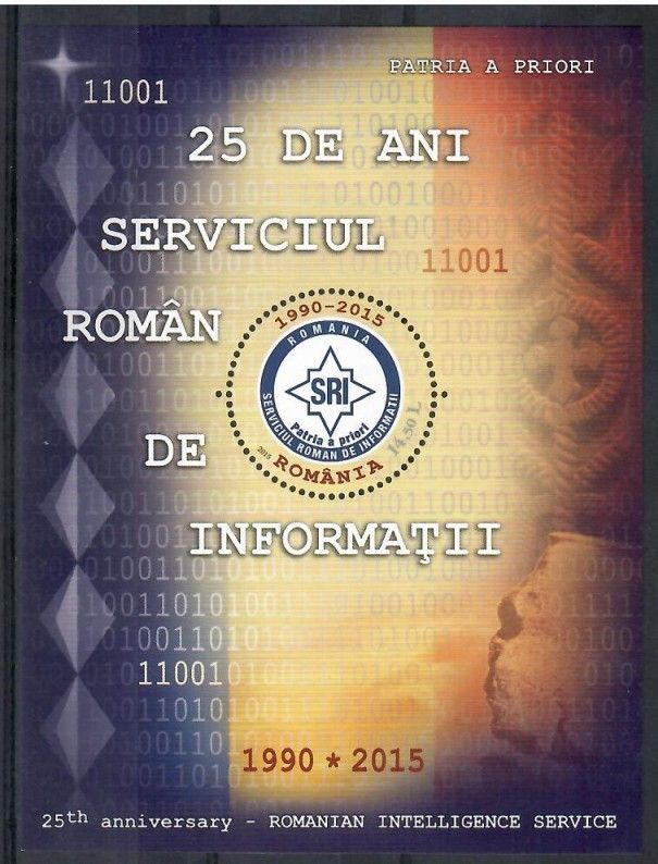 Znaczek Rumunia 2015 Mi bl 621 Czyste **