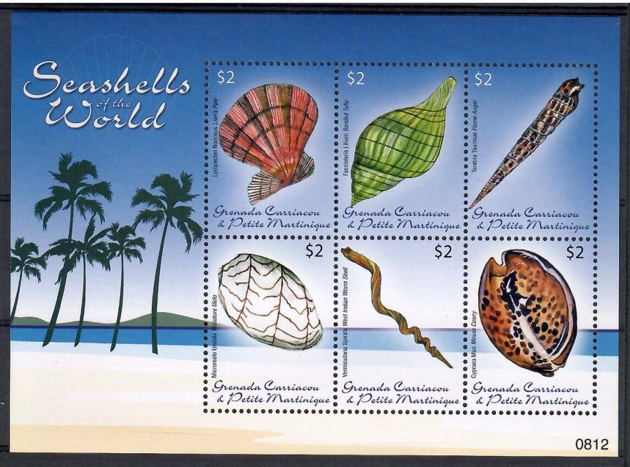 Znaczek Grenada / Carriacou i Petite Martinique 2008 Mi ark 4476-4481 Czyste **