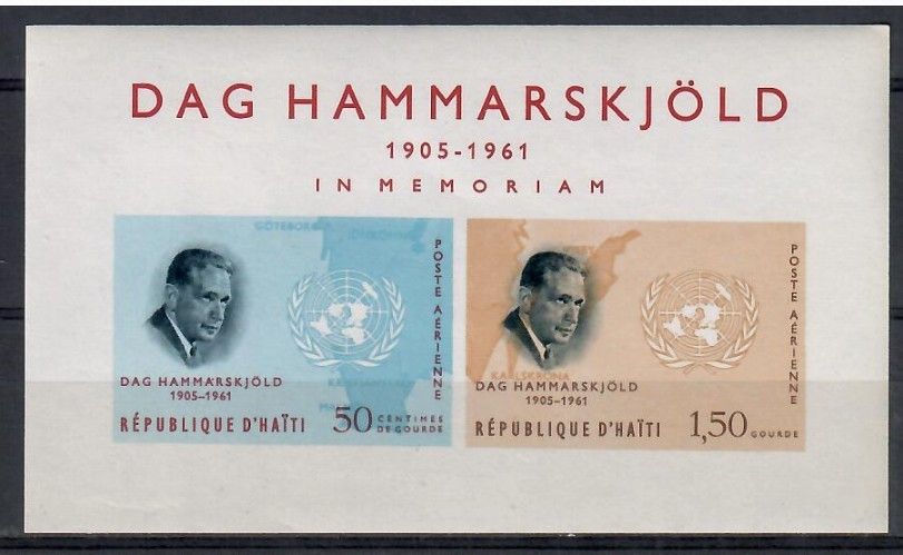 Znaczek Haiti 1963 Mi bl 28 Czyste **