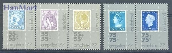 Znaczek Holandia 1976 Mi 1083-1087 Czyste **