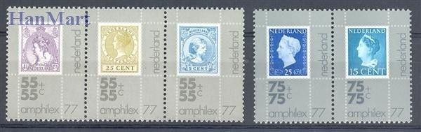 Znaczek Holandia 1976 Mi 1083-1087 Czyste **