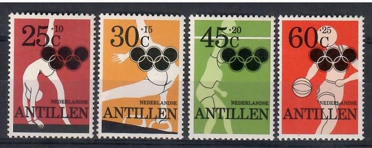 Znaczek Antyle Holenderskie 1980 Mi 425-428 Czyste **