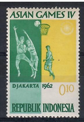 Znaczek Indonezja 1962 Mi 345 Czyste **