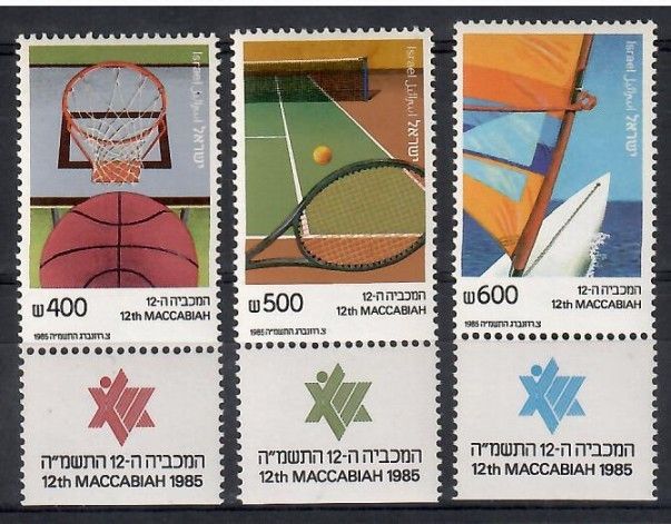 Znaczek Izrael 1985 Mi 1004-1006 Czyste **