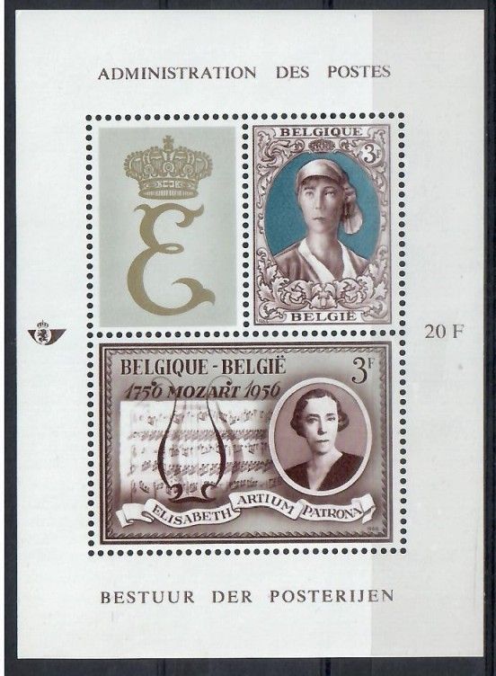Znaczek Belgia 1966 Mi bl 34 Czyste **
