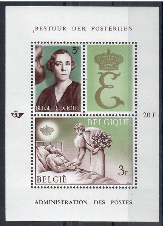 Znaczek Belgia 1966 Mi bl 35 Czyste **