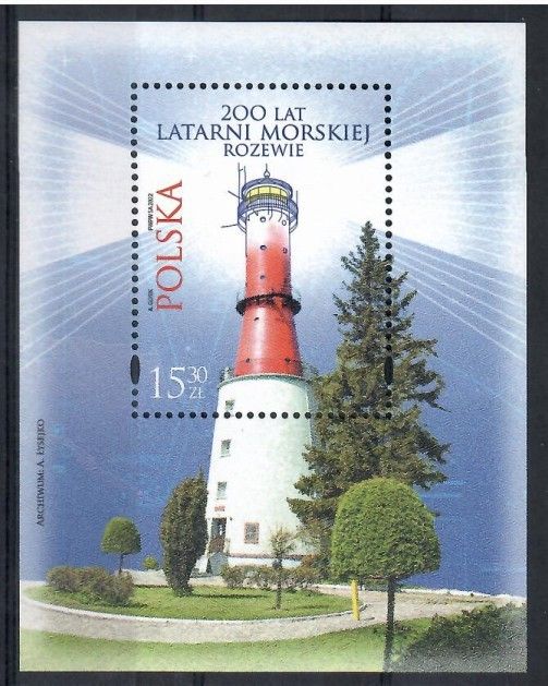 Znaczek Polska 2022 Mi bl 315 Fi bl 365 Czyste **