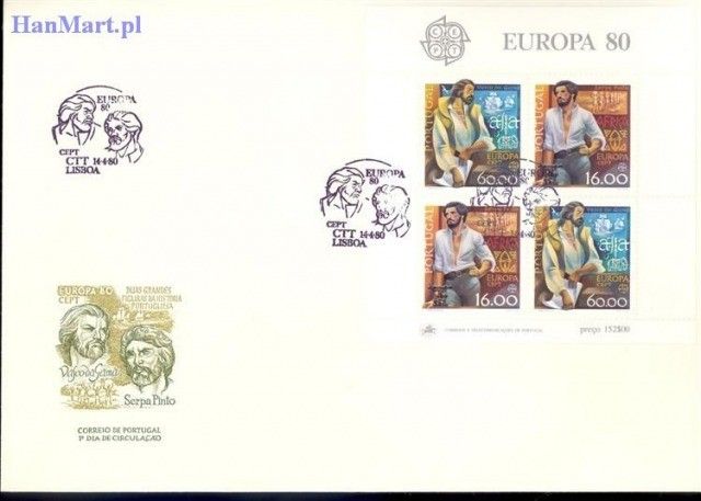Znaczek Portugalia 1980 Mi bl 29 FDC