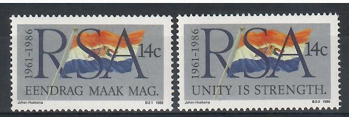 Znaczek Republika Południowej Afryki 1986 Mi 687-688 Czyste **