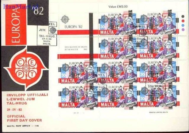 Znaczek Malta 1982 Mi ark 662 FDC