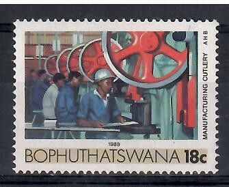 Znaczek Bophuthatswana 1989 Mi 222 Czyste **