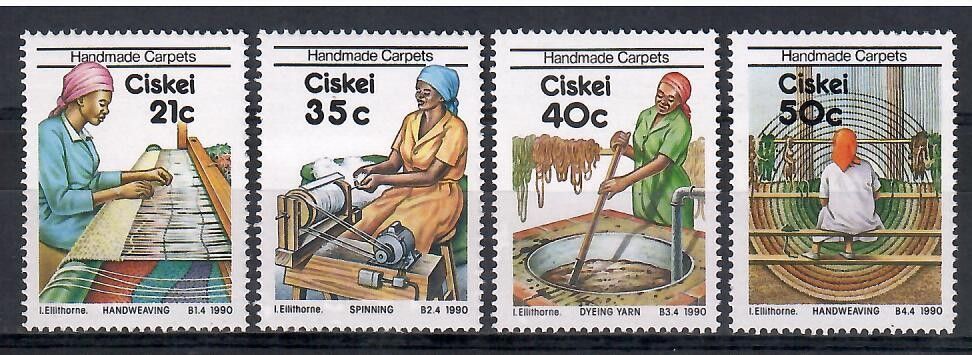 Znaczek Ciskei 1990 Mi 170-173 Czyste **