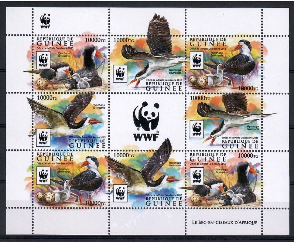 Znaczek Gwinea 2015 Mi ark 11528-1131 Czyste **