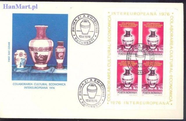 Znaczek Rumunia 1976 Mi 134-134 FDC